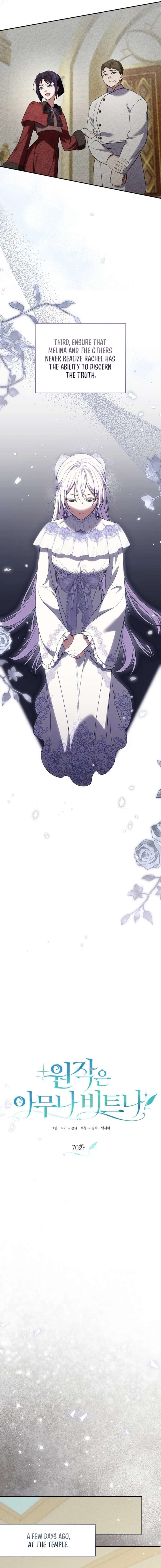 ch 70 4