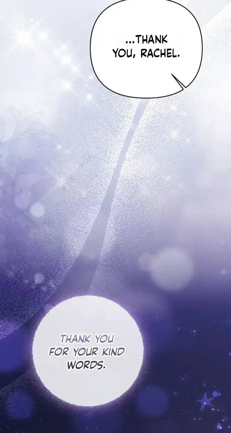 076