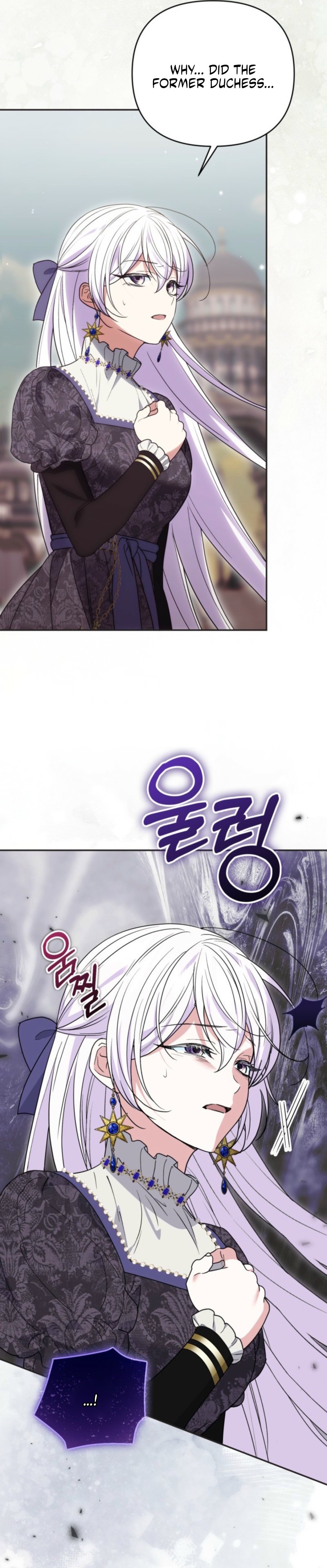 Anyone Can Beat the Original Chapter 87 101 0004 55148d60