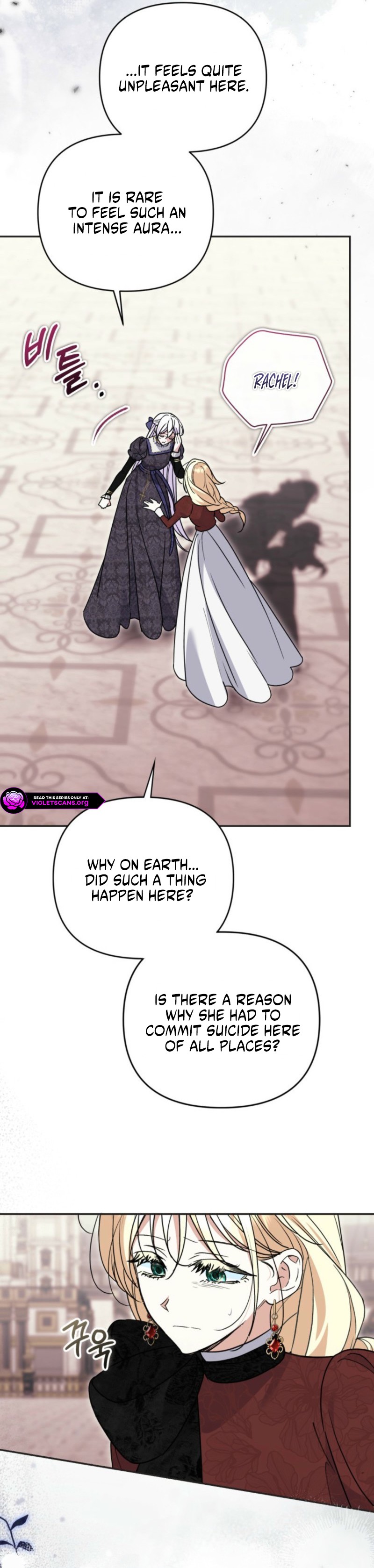Anyone Can Beat the Original Chapter 87 102 0005 033de453