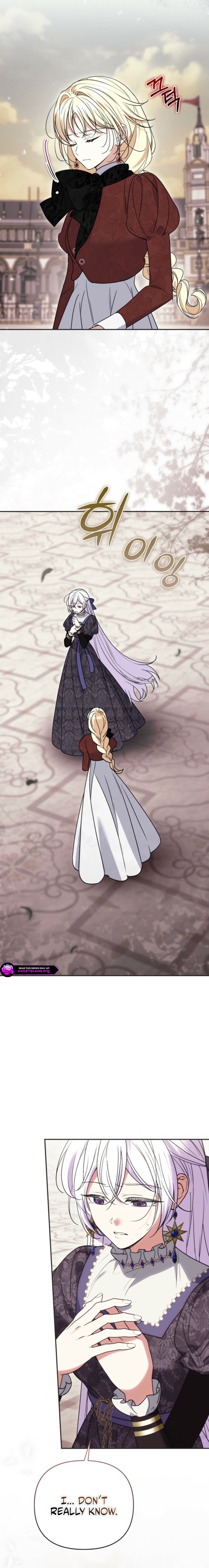 Anyone Can Beat the Original Chapter 87 104 0007 b6d8f9be
