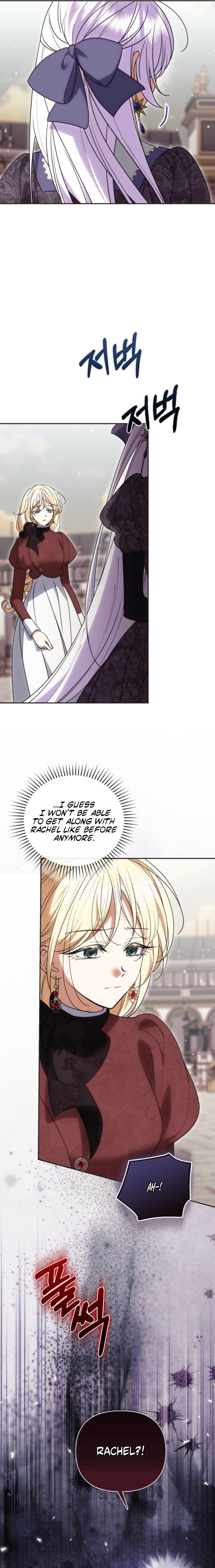 Anyone Can Beat the Original Chapter 87 111 0014 01b258cb