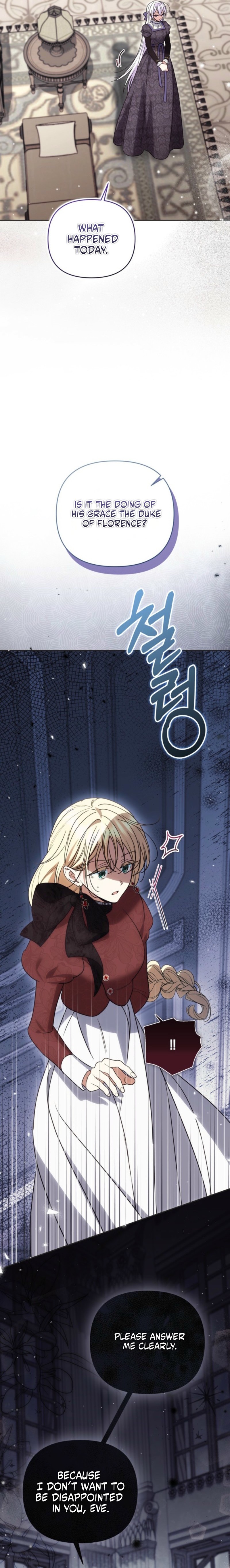 Anyone Can Beat the Original Chapter 87 87 0018 f0633031