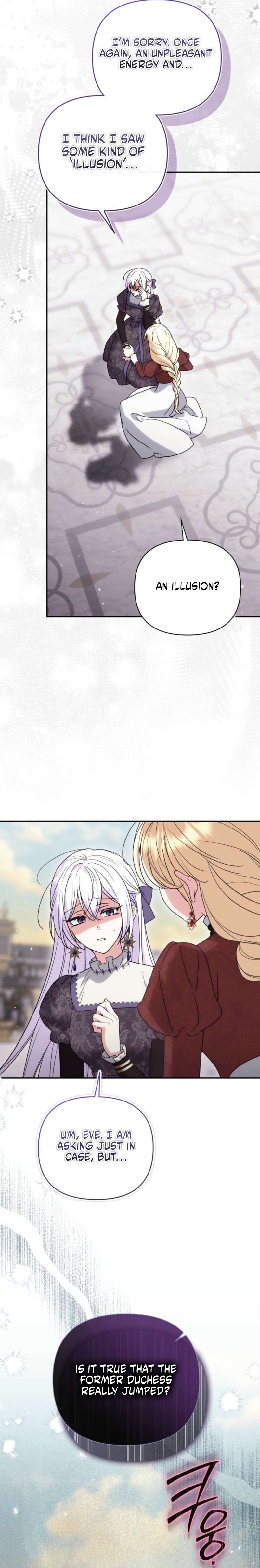0017 4bebf17e