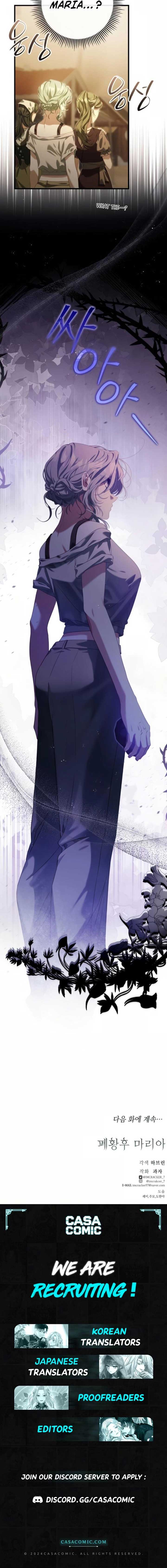 ch 12 25
