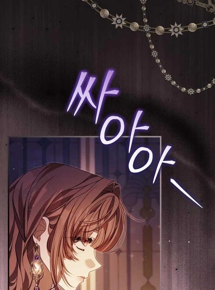 ch 23 108