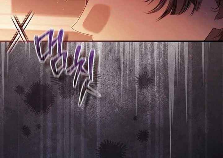ch 23 112