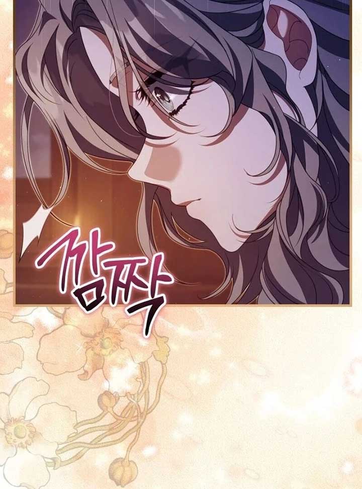 ch 23 83