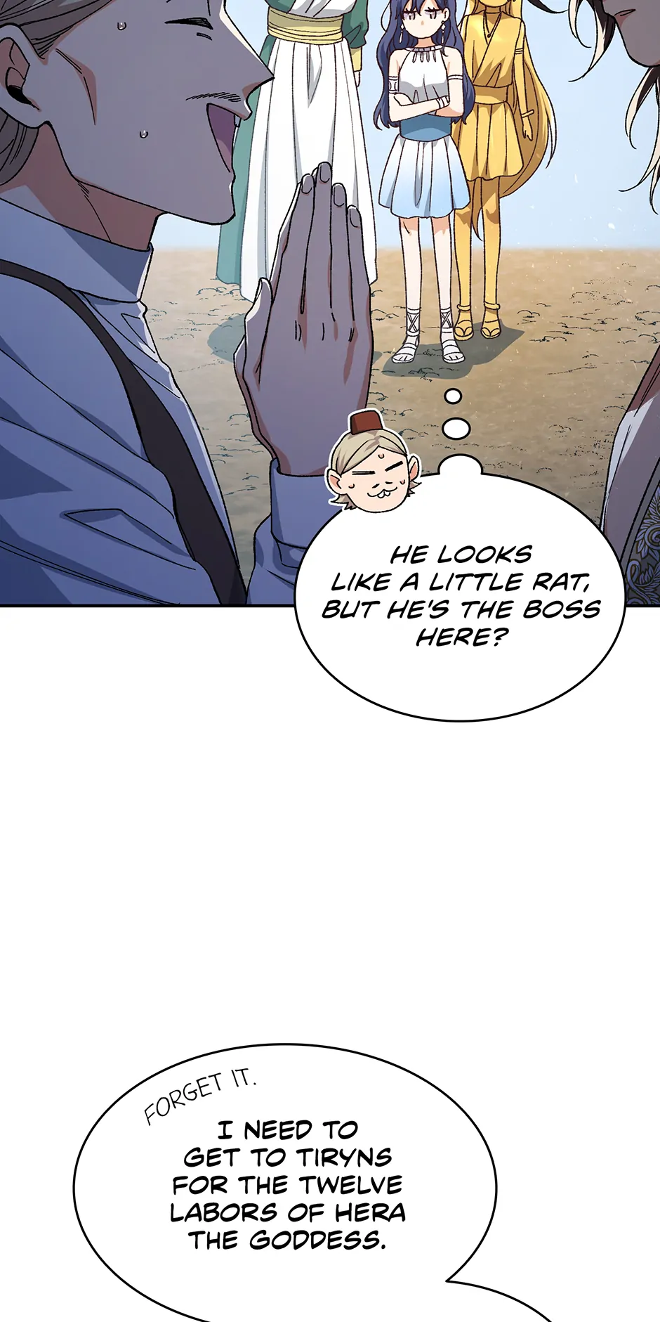 ch 37 20