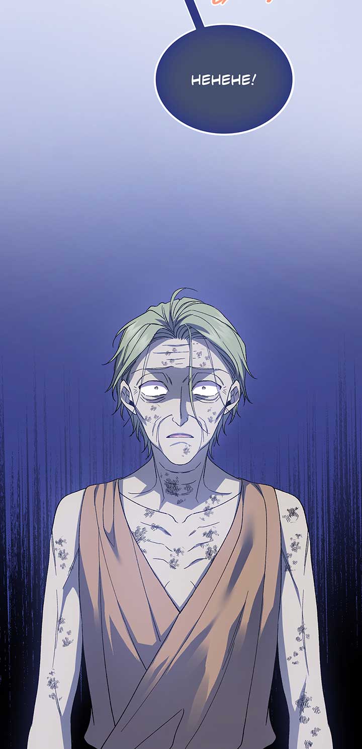 ch 52 93