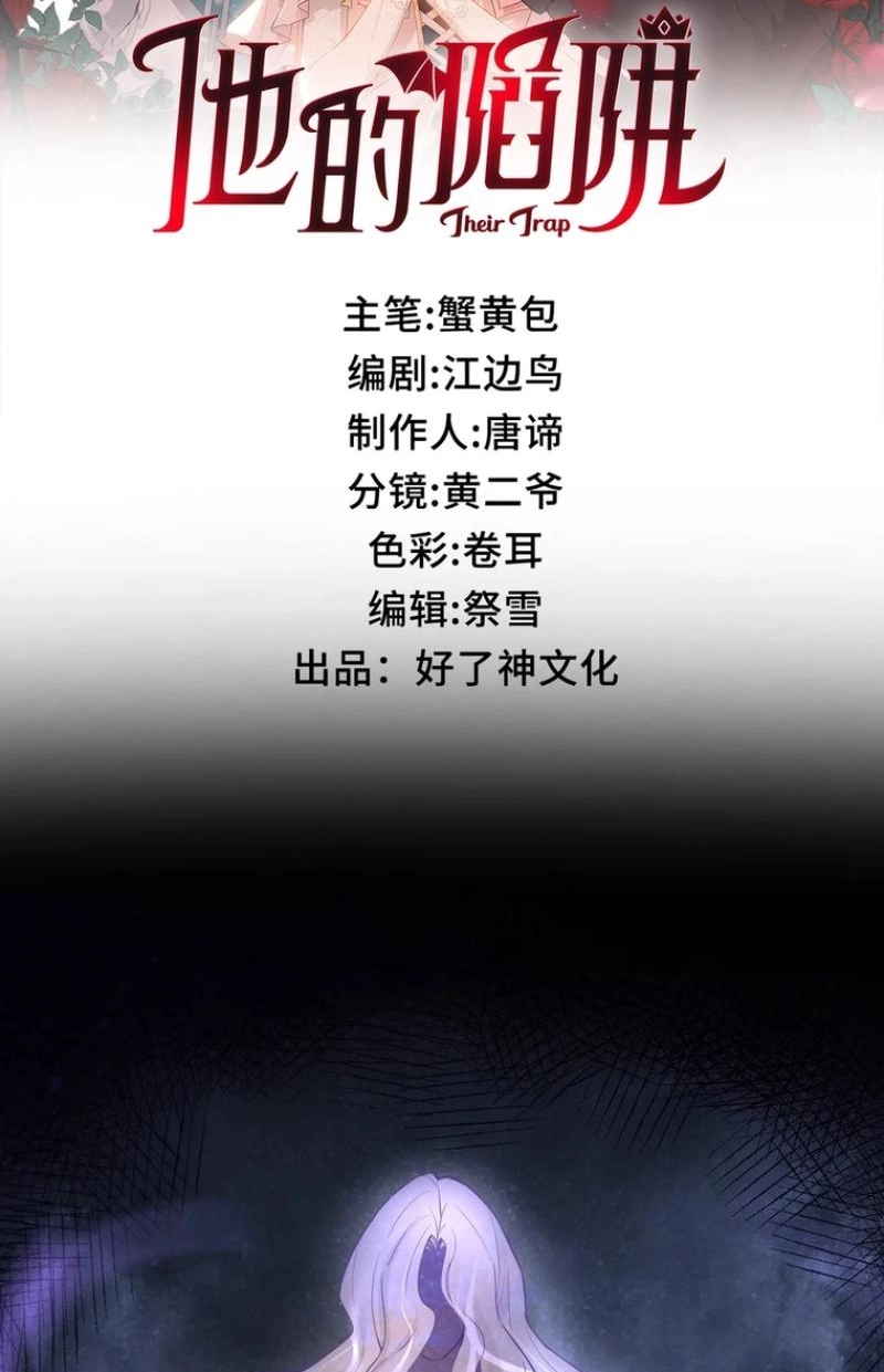 dcf19b569492