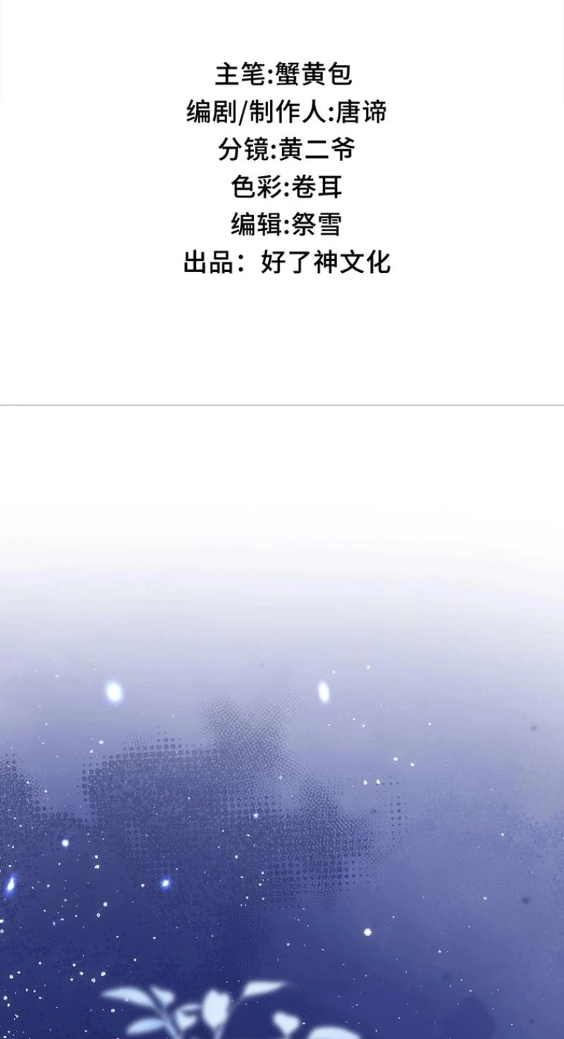 8ef0590439bd