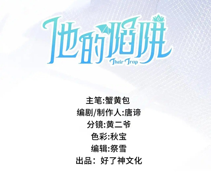 ch 7 6