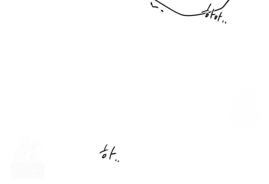 ch 14 143