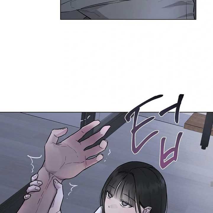 ch 7 75