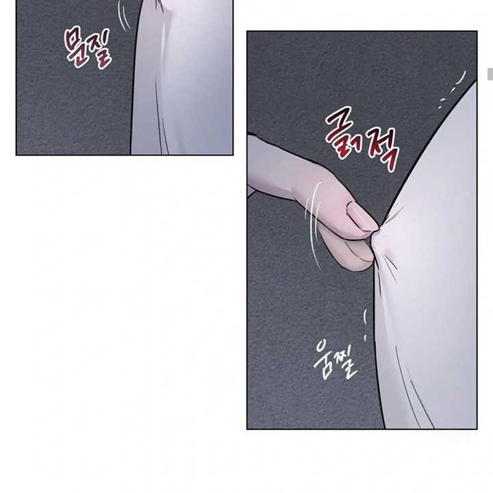 ch 7 97