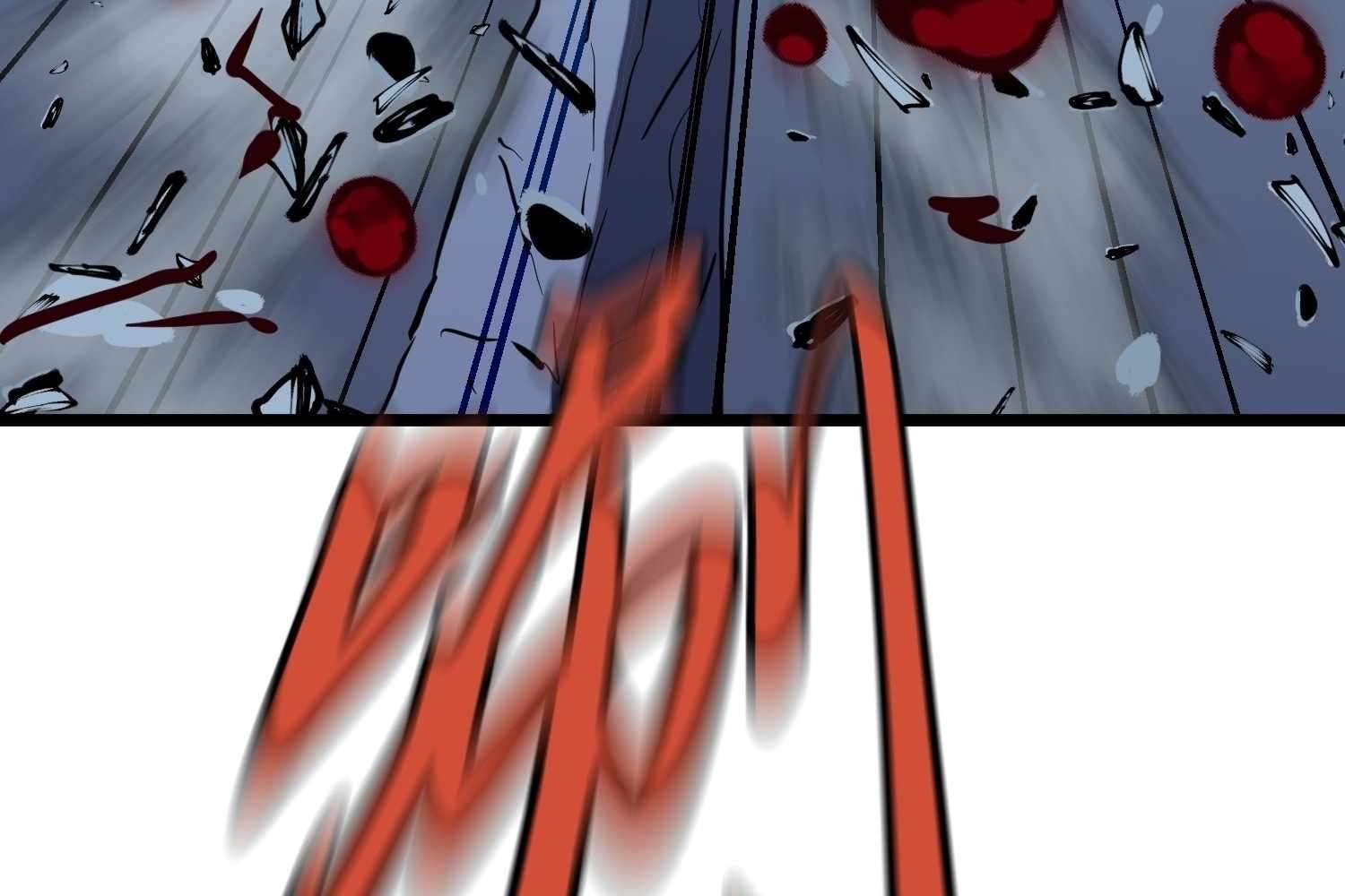 074