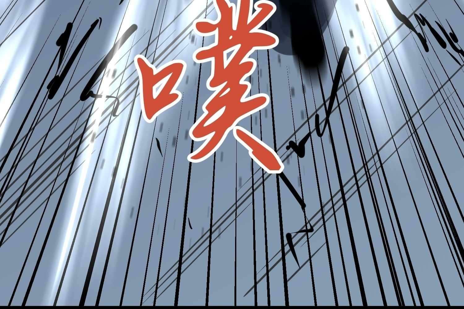 161