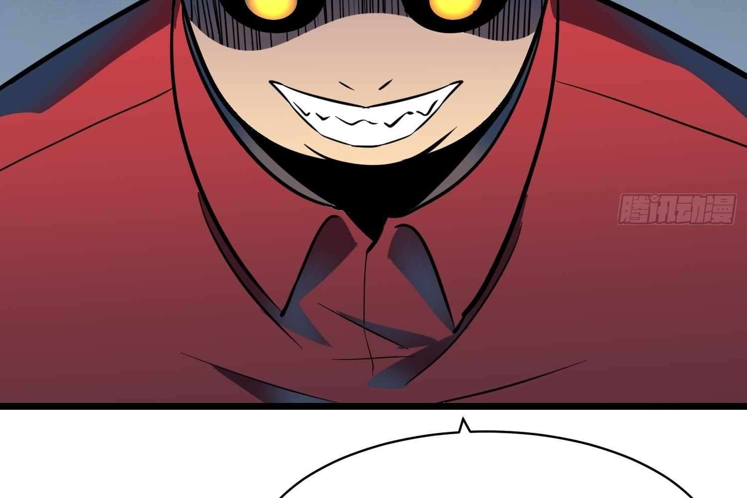 My Guild is Full of Demons Chapter 8 666 131