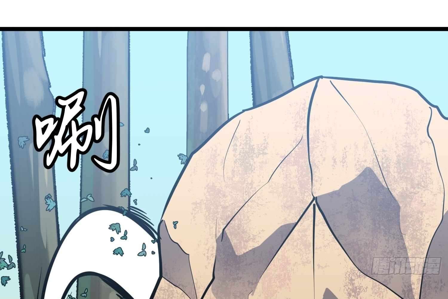145
