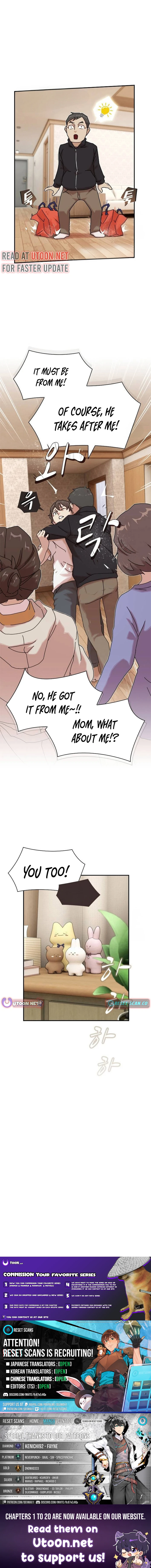 The Genius Who Sees Through the World Chapter 11 55 12