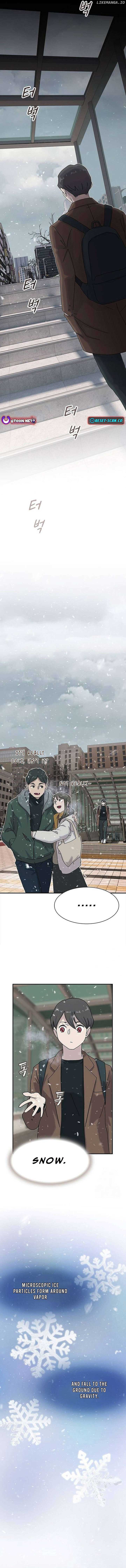 The Genius Who Sees Through the World Chapter 13 66 05