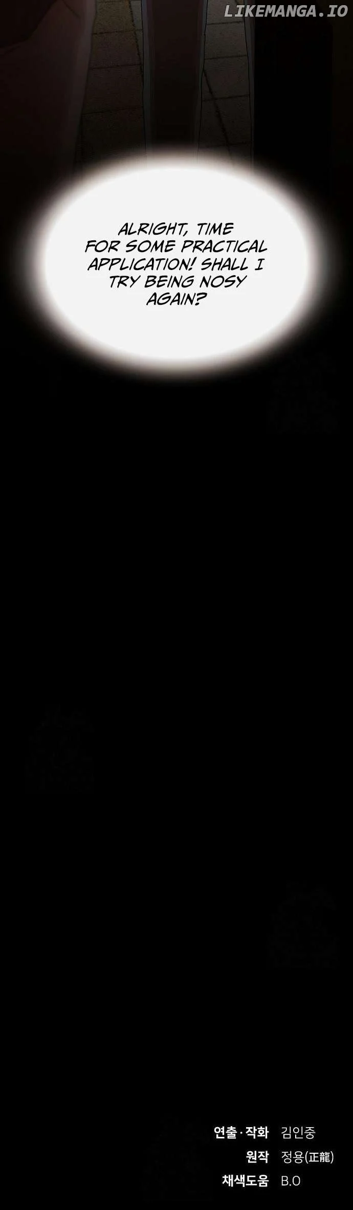 The Genius Who Sees Through the World Chapter 27 323 ch 27 79