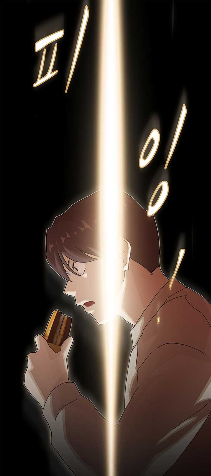 ch 28 48