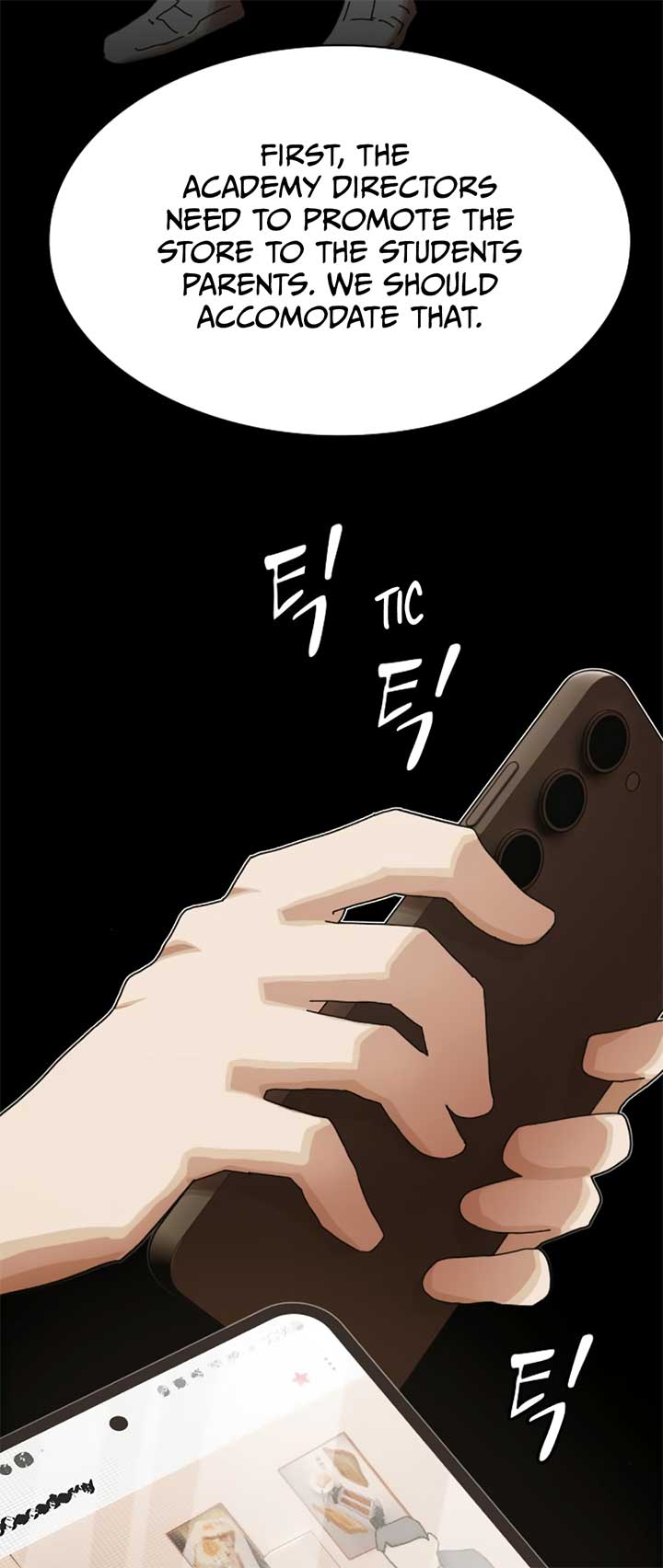 ch 28 72