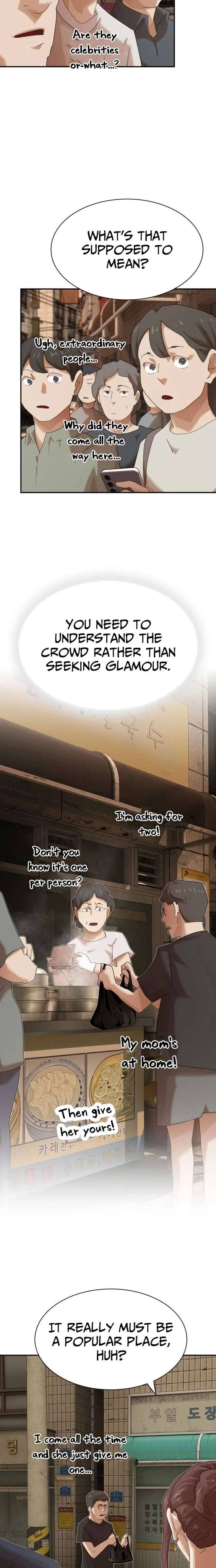 ch 49 17