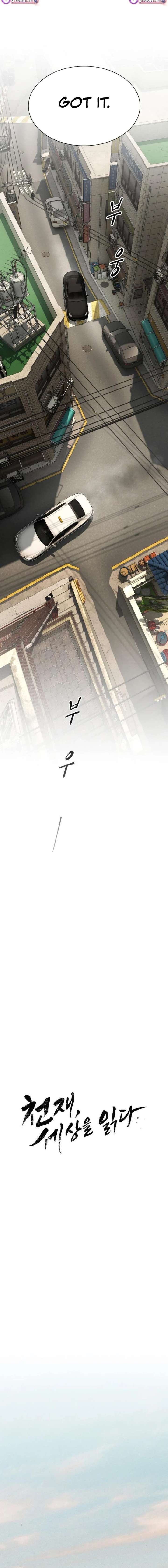 ch 52 4