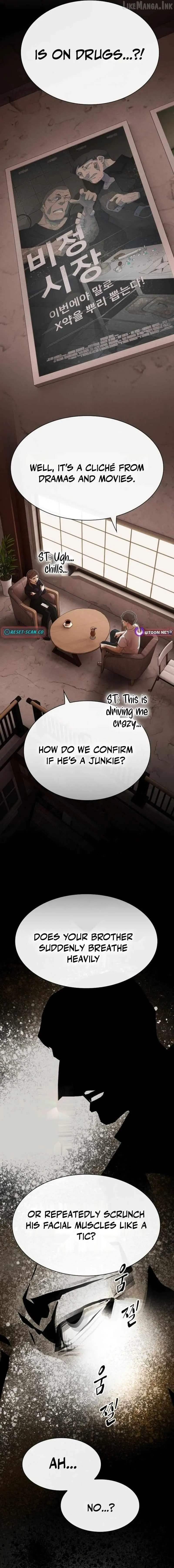 The Genius Who Sees Through the World Chapter 54 118 3a18d37f0aa1