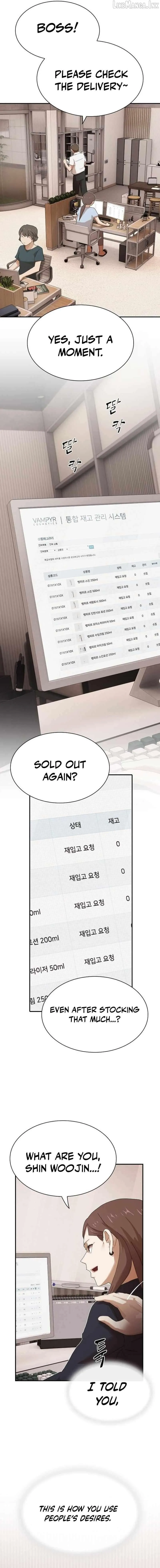 The Genius Who Sees Through the World Chapter 54 100 3ba1fbd2692e