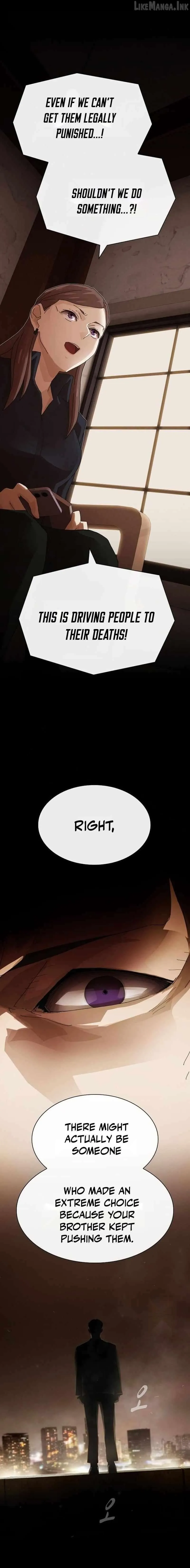 The Genius Who Sees Through the World Chapter 54 112 c6314278dcd2