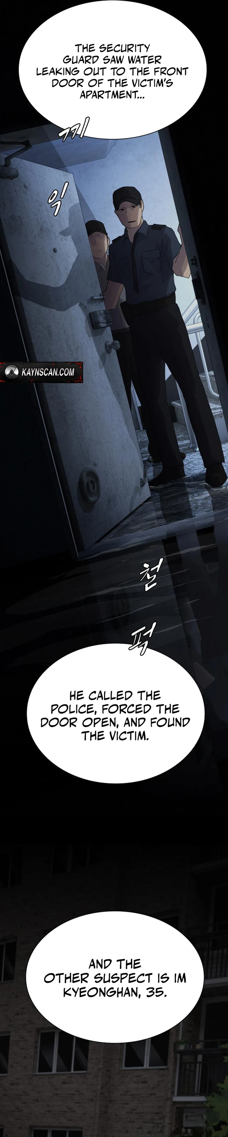 The Genius Who Sees Through the World Chapter 59 219 2634381e5e56