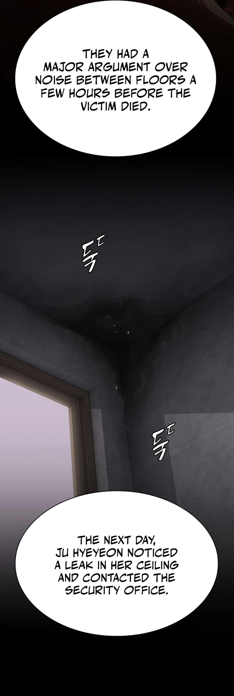 The Genius Who Sees Through the World Chapter 59 218 2c7aa8277d15