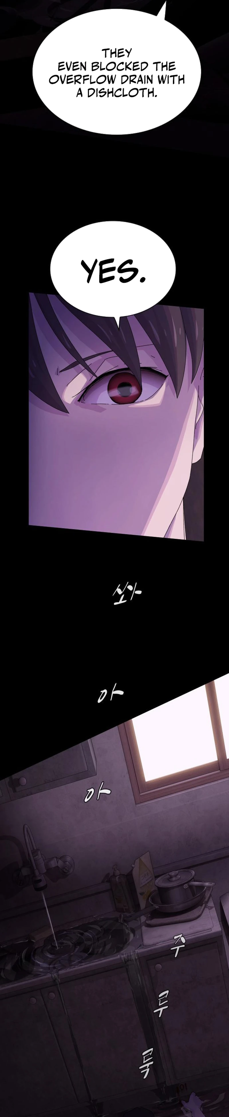 The Genius Who Sees Through the World Chapter 59 237 38a4640435fb