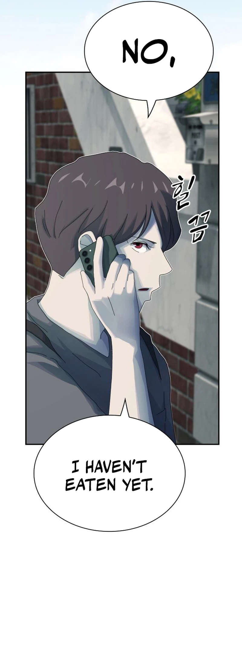 The Genius Who Sees Through the World Chapter 59 194 3c705fbecb52