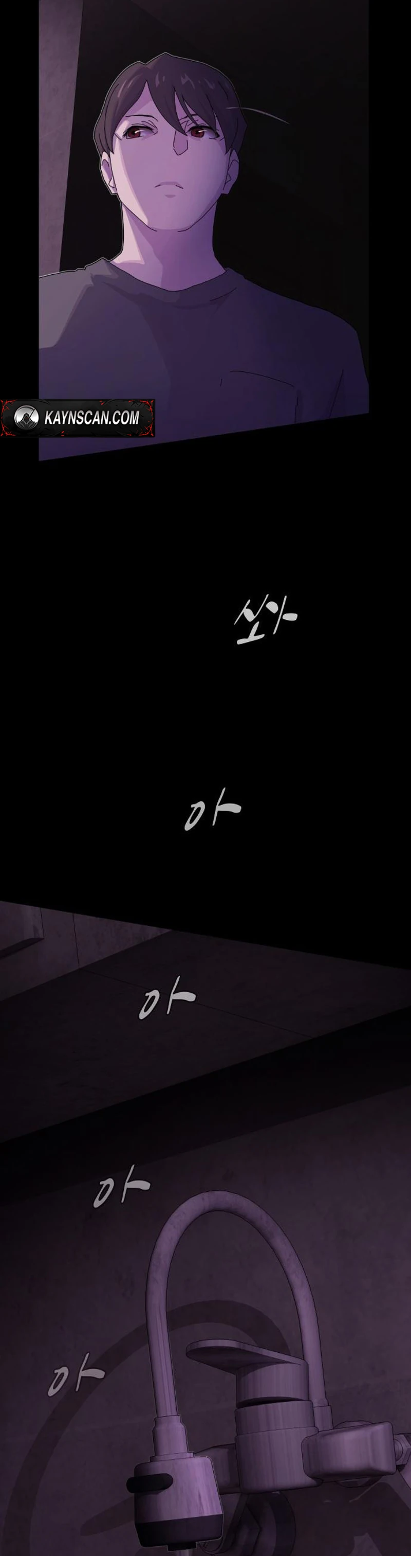The Genius Who Sees Through the World Chapter 59 235 75fcd7b7b394