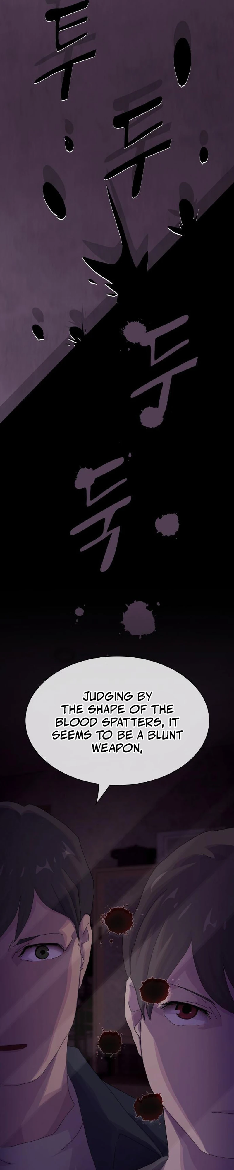 The Genius Who Sees Through the World Chapter 59 245 8a63cb38b772