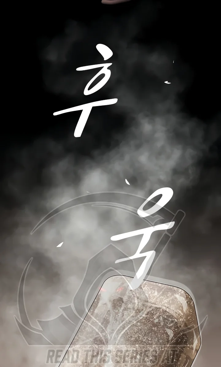 The Genius Who Sees Through the World Chapter 61 484 0060357ad68b