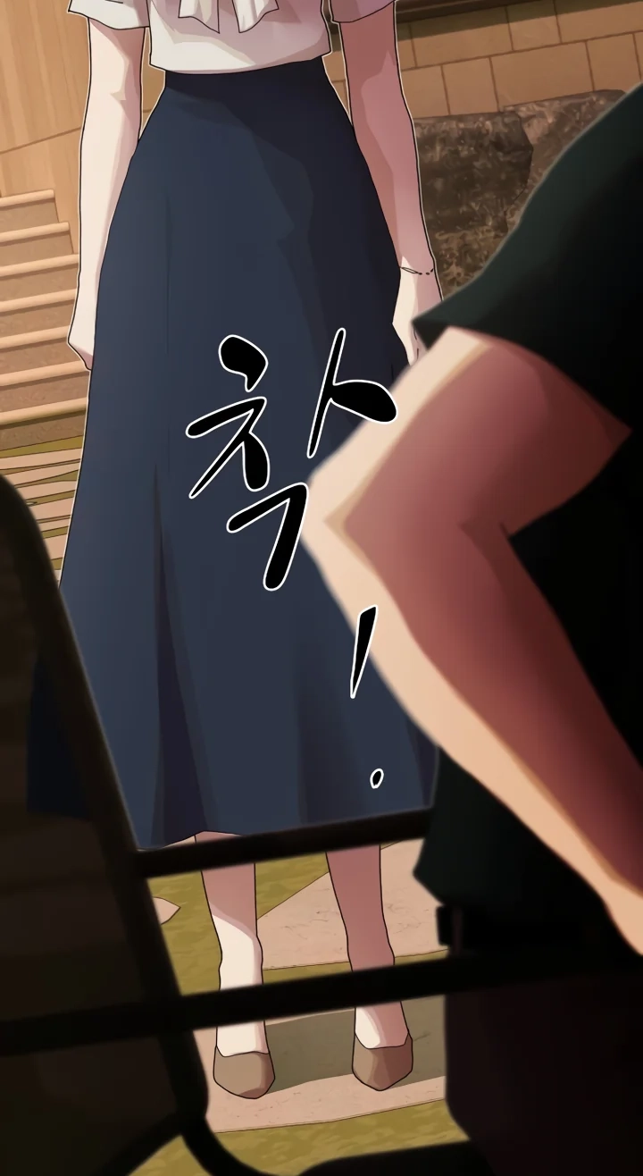 The Genius Who Sees Through the World Chapter 61 636 0d6c5624fce4