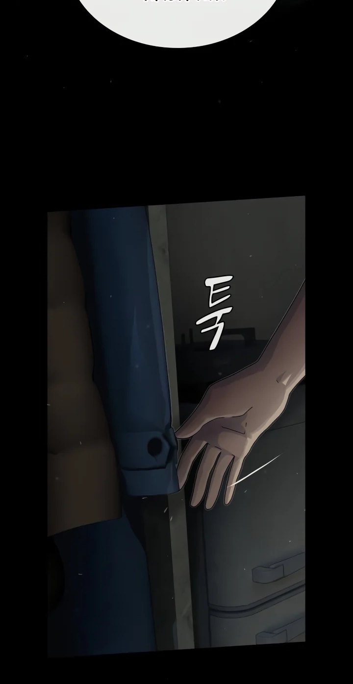 The Genius Who Sees Through the World Chapter 61 567 16c4e6b2e14c