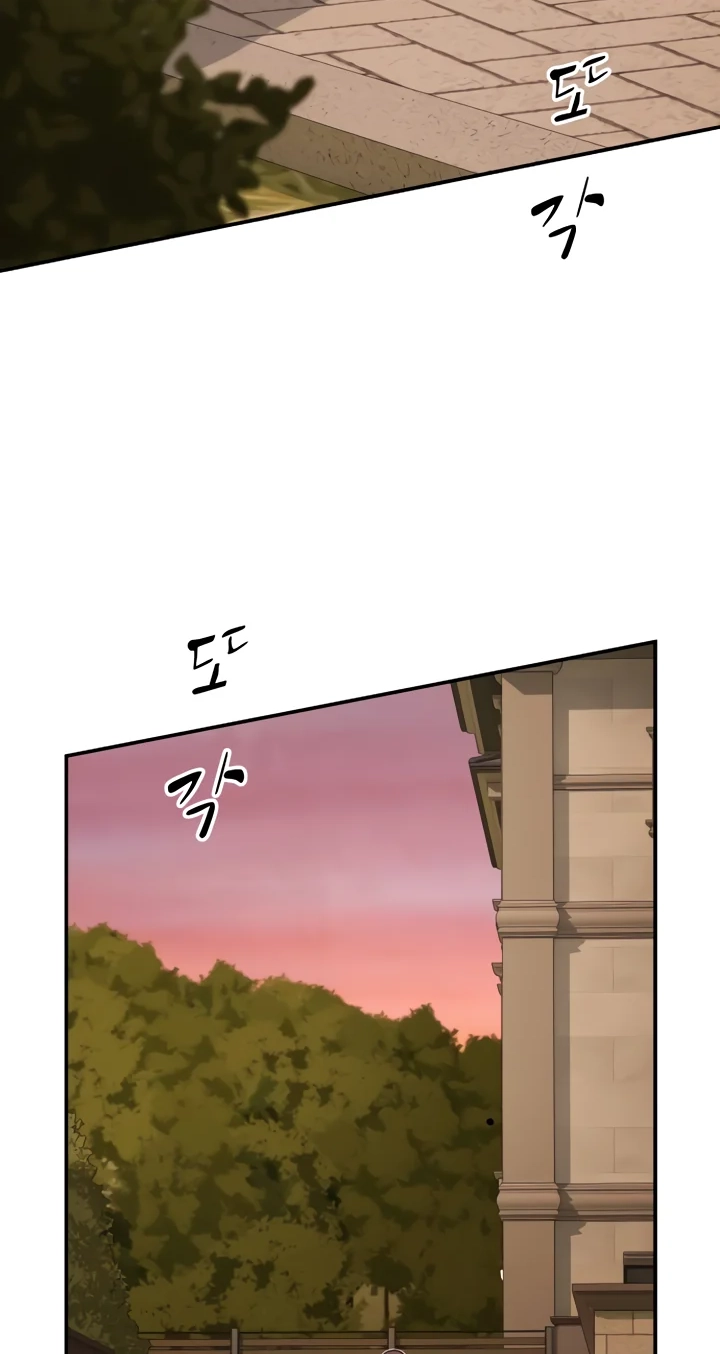The Genius Who Sees Through the World Chapter 61 612 93c61cea2d33