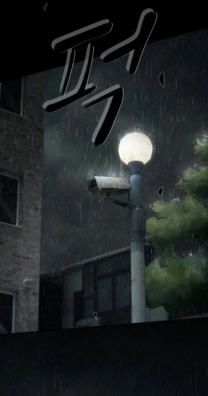 The Genius Who Sees Through the World Chapter 61 487 c0abf69028e4