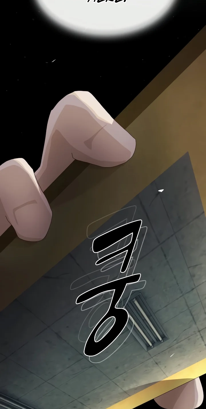 The Genius Who Sees Through the World Chapter 61 541 d95c50f8d589
