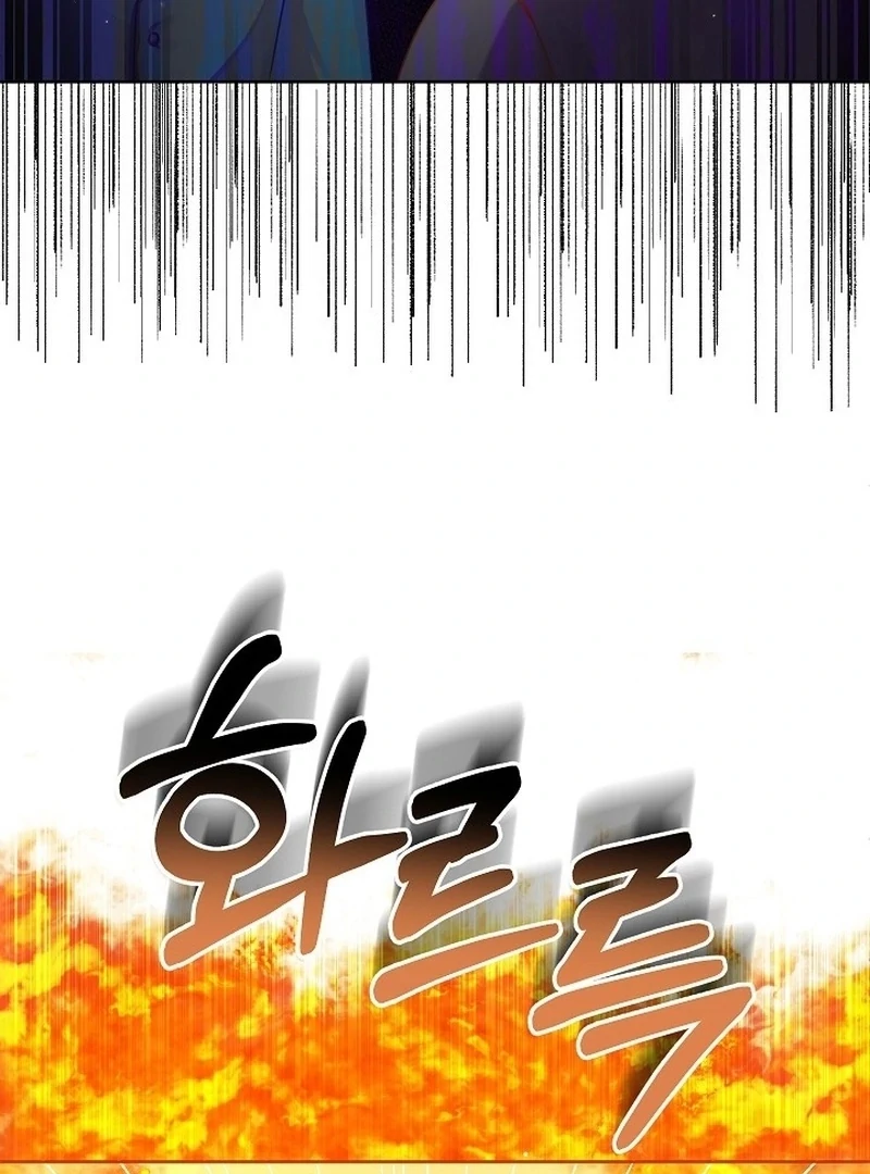 ch 11 45