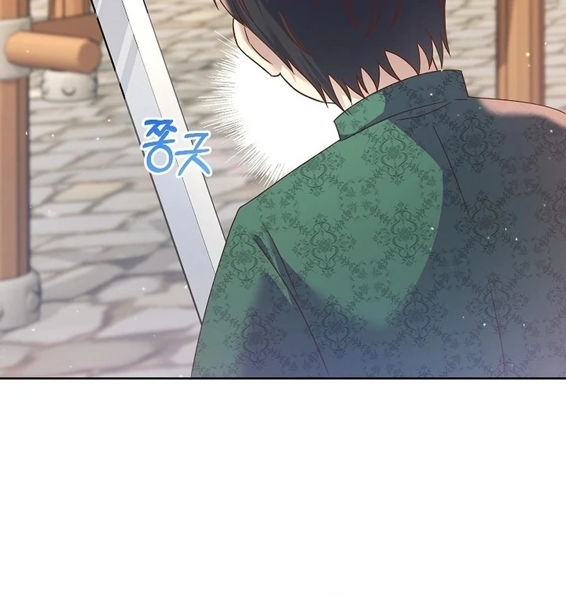 ch 11 93