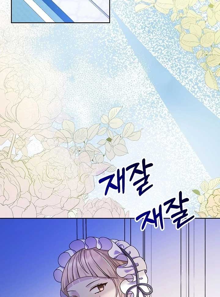 ch 12 104