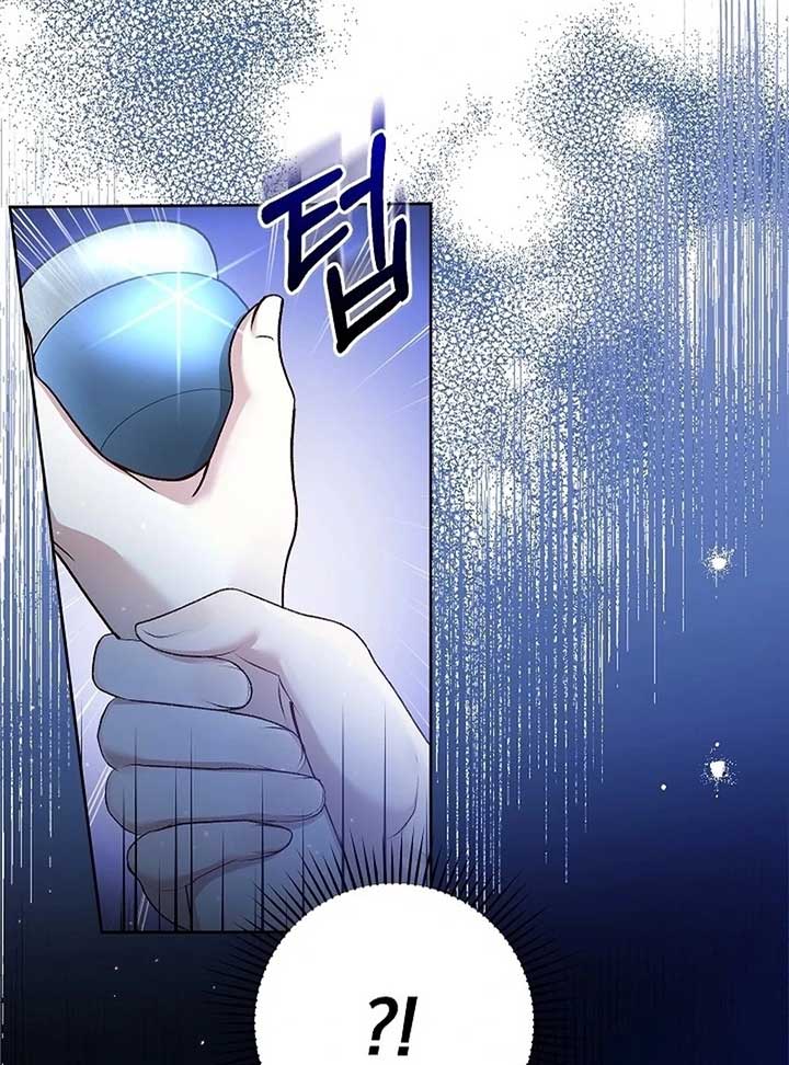 ch 12 127